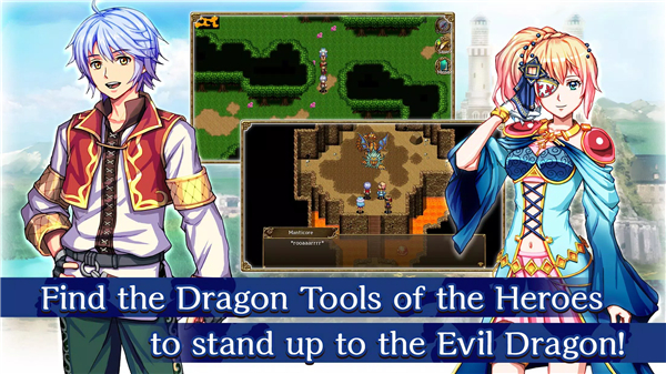 RPG Liege Dragon with Ads screenshot1
