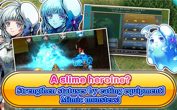 RPG Antiquia Lost screenshot7