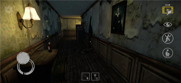 Curse of Grandma Multiplayer screenshot6