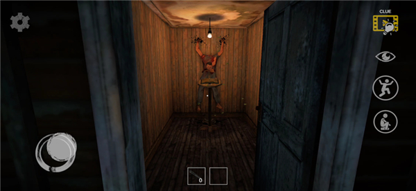 Curse of Grandma Multiplayer screenshot8