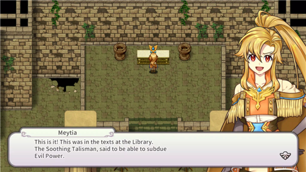 RPG Infinite Links screenshot6