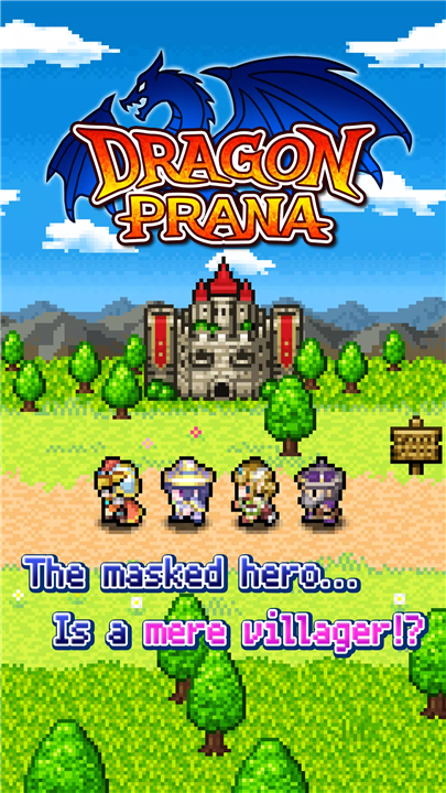 RPG Dragon Prana screenshot1