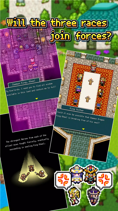RPG Dragon Prana screenshot2