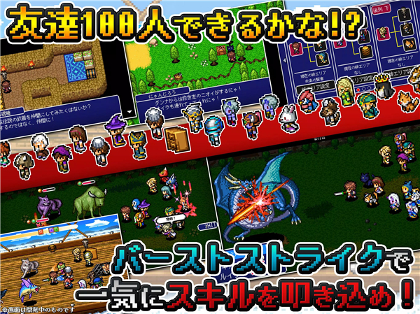 RPG Alvastia Chronicles screenshot3