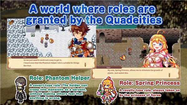 RPG Chroma Quaternion screenshot2