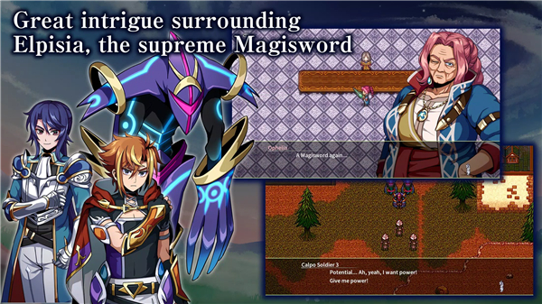 RPG Sword of Elpisia screenshot3