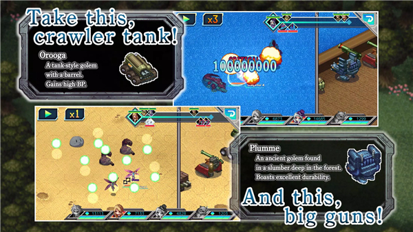 RPG Armed Emeth screenshot2