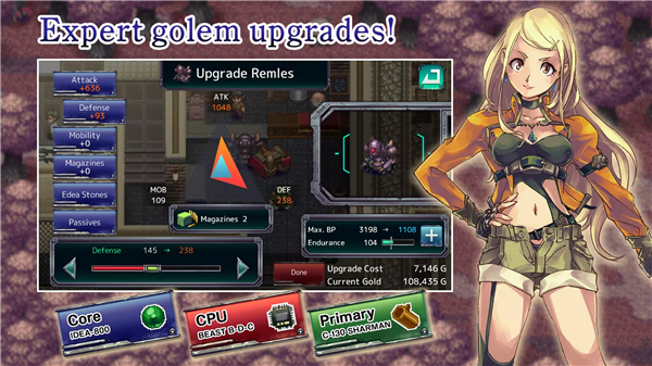 RPG Armed Emeth screenshot4