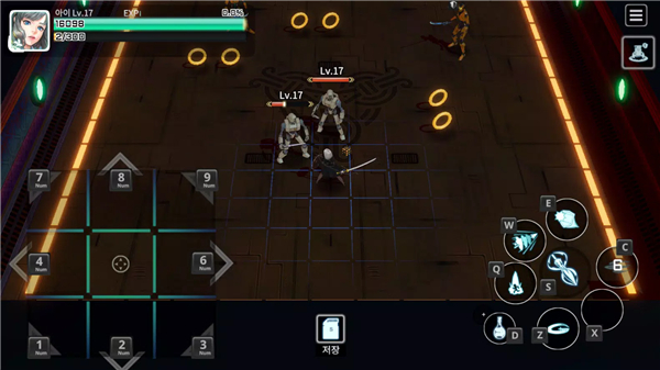 OVER THE GEARS screenshot3