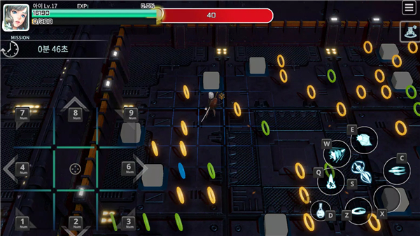 OVER THE GEARS screenshot4