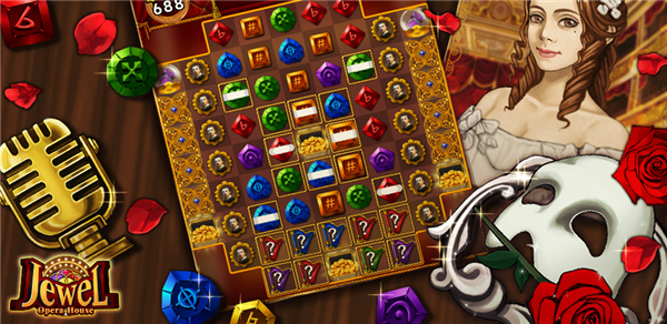 Jewel opera house screenshot1
