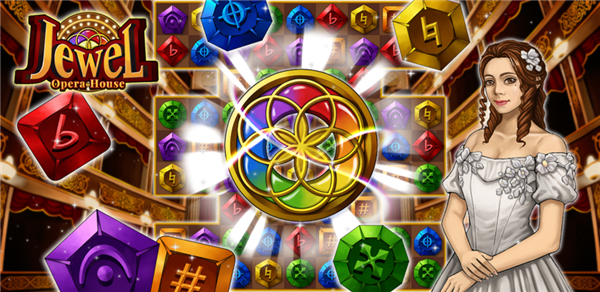 Jewel opera house screenshot2