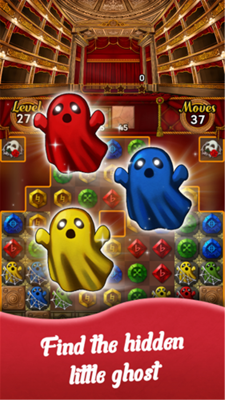 Jewel opera house screenshot3