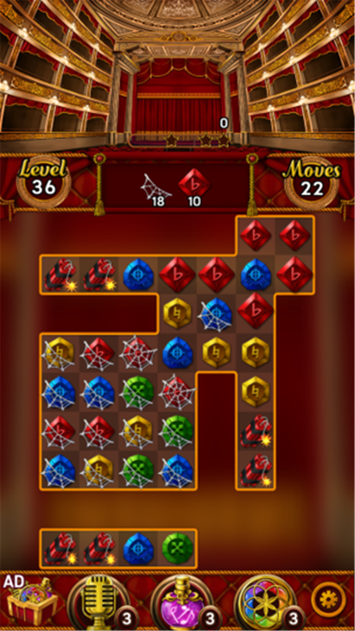 Jewel opera house screenshot7