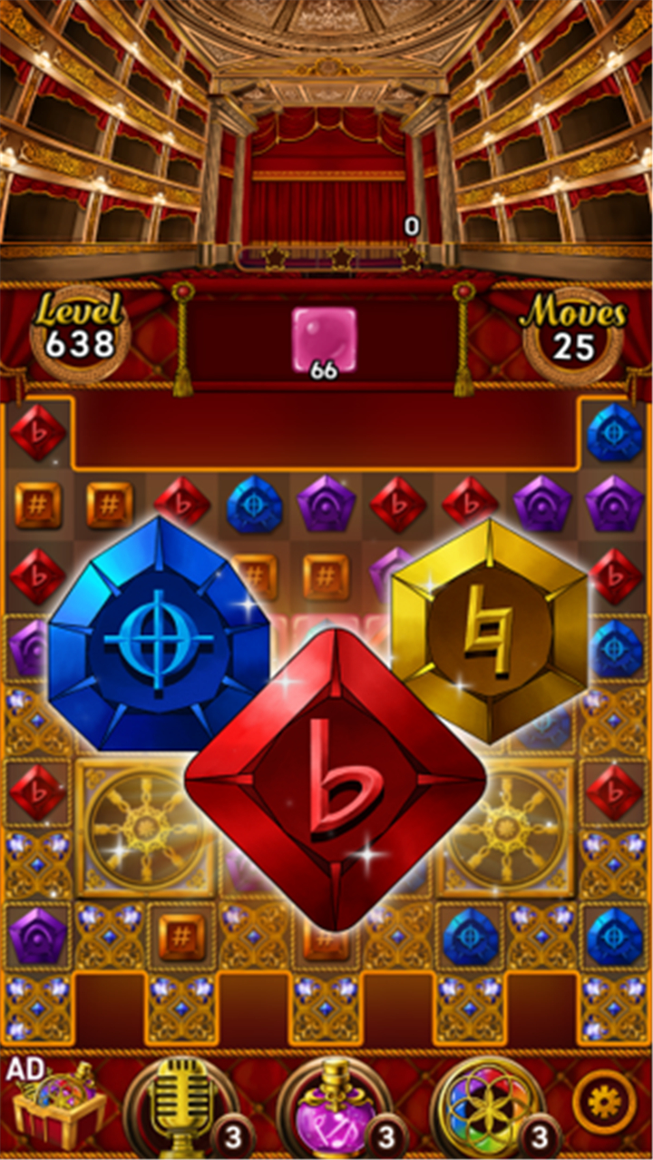 Jewel opera house screenshot6