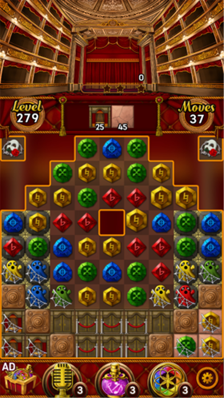 Jewel opera house screenshot8