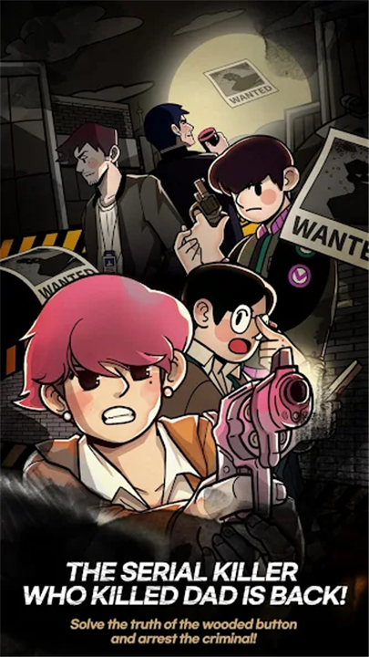 DetectiveS:Find the Difference screenshot1