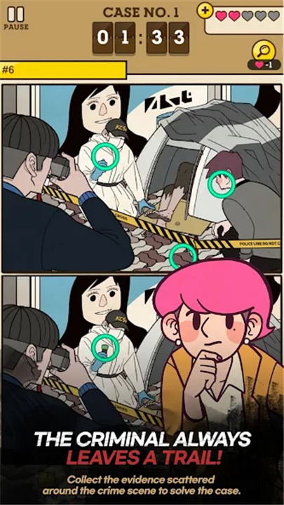DetectiveS:Find the Difference screenshot3