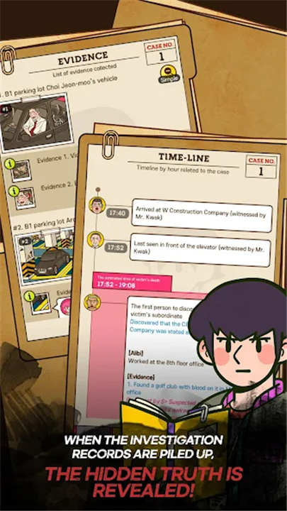 DetectiveS:Find the Difference screenshot4