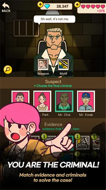 DetectiveS:Find the Difference screenshot5