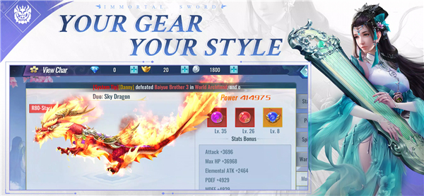Immortal Sword screenshot3