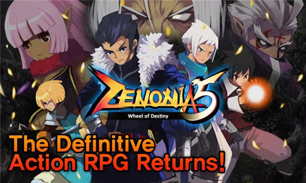 ZENONIA® 5 screenshot5