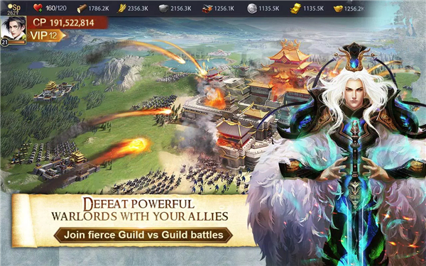 Empire of Heroes screenshot5