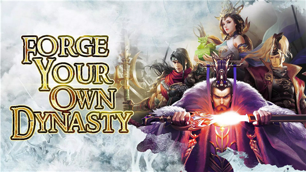 Empire of Heroes screenshot6