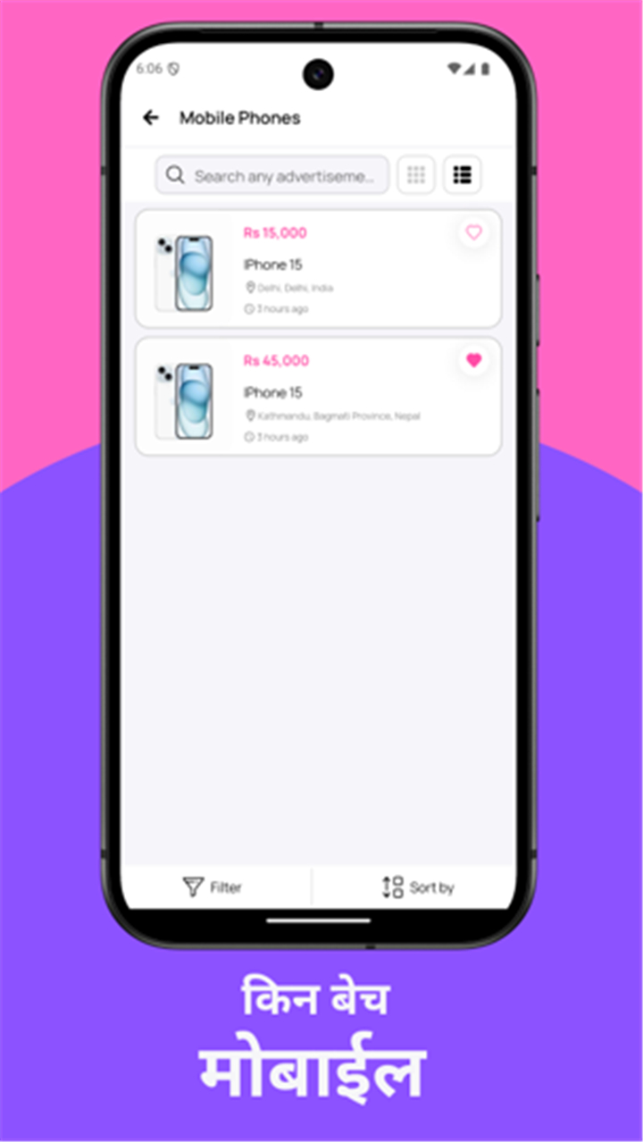 BuynaBatta - Buy & Sell Nearby screenshot1