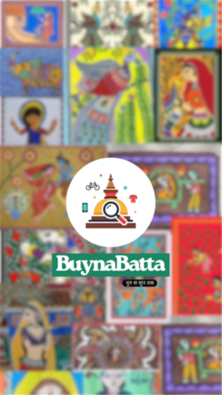 BuynaBatta - Buy & Sell Nearby screenshot2