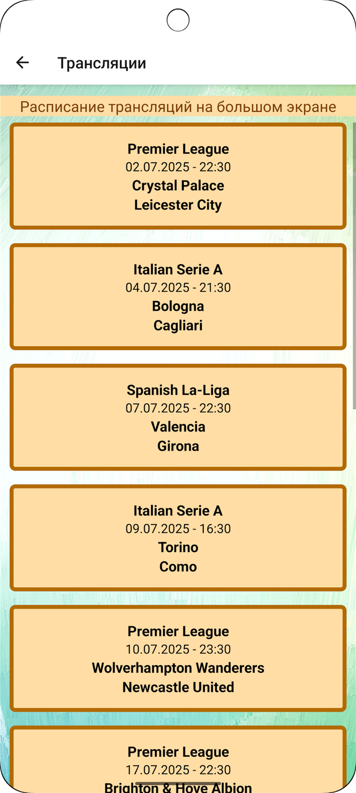 Jugabet screenshot1