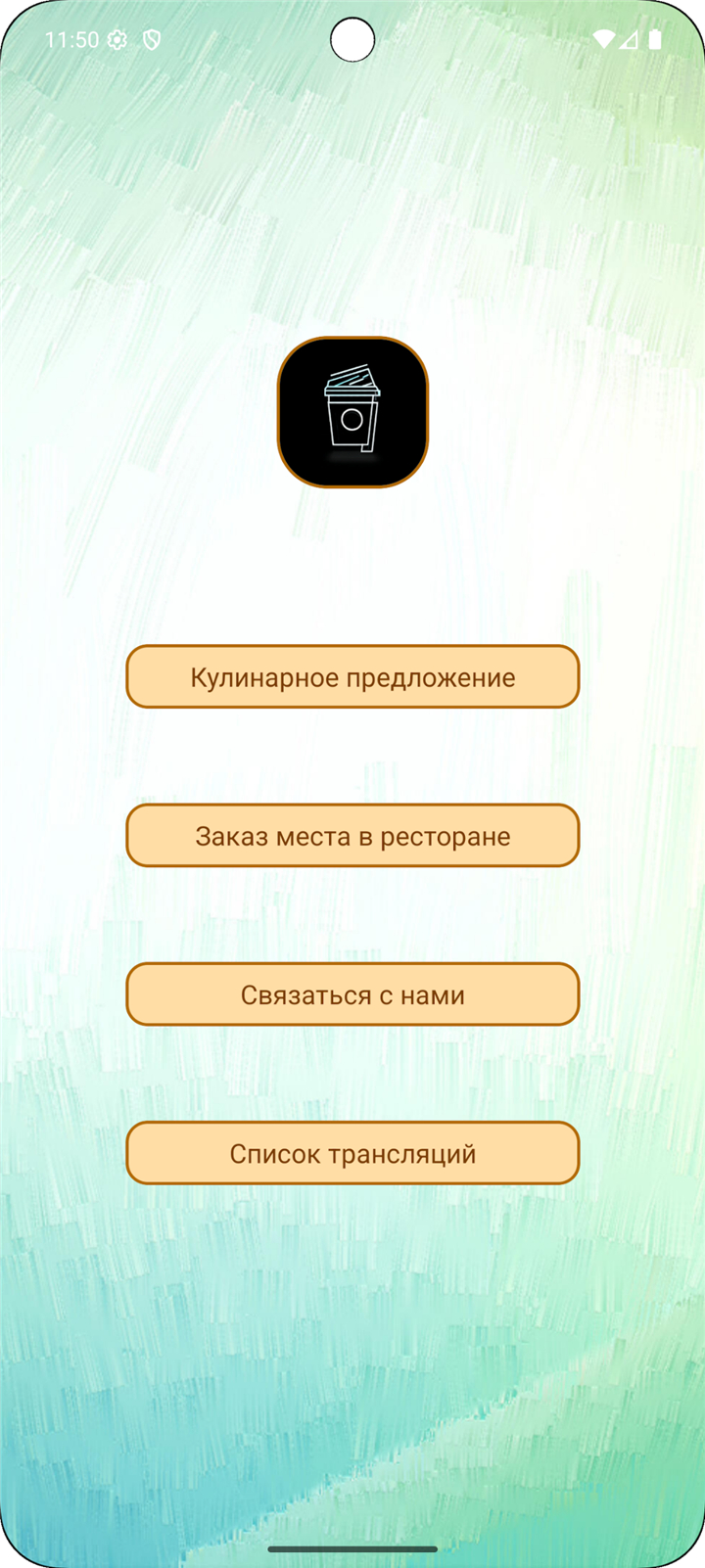 Jugabet screenshot2