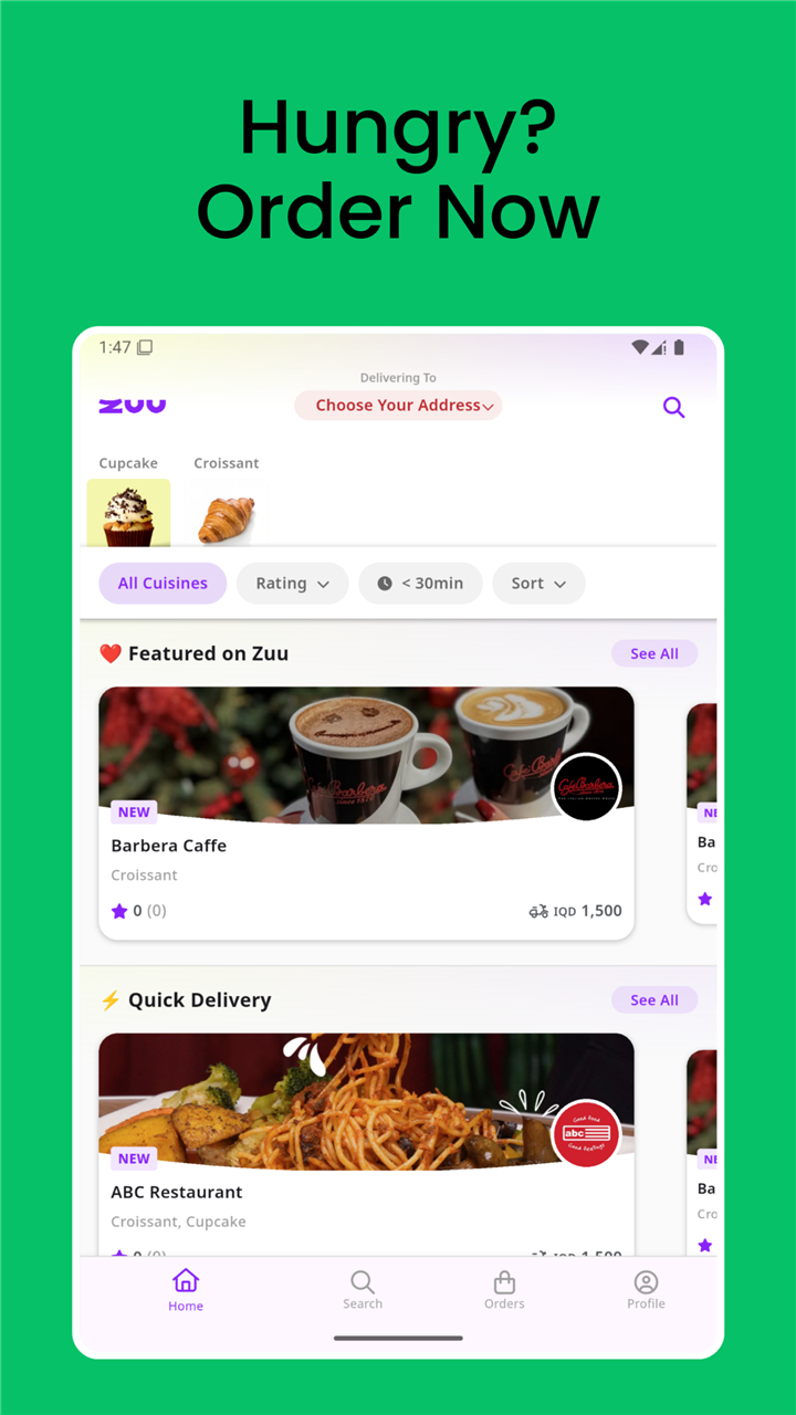 Zuu screenshot5