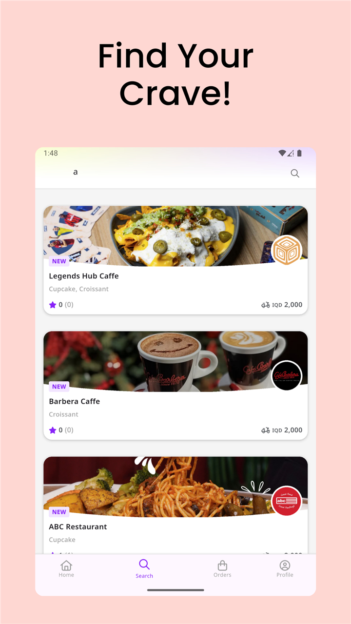 Zuu screenshot6