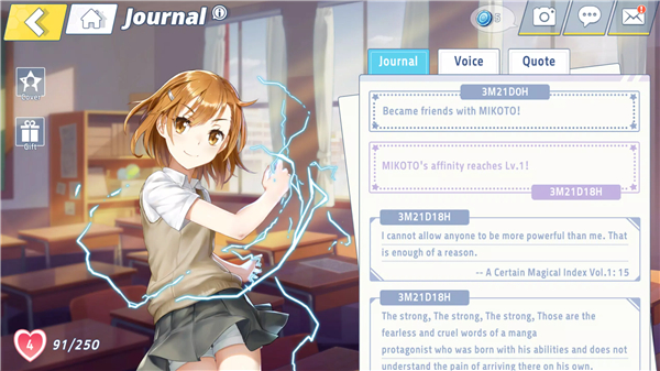 Dengeki Bunko: Crossing Void screenshot6