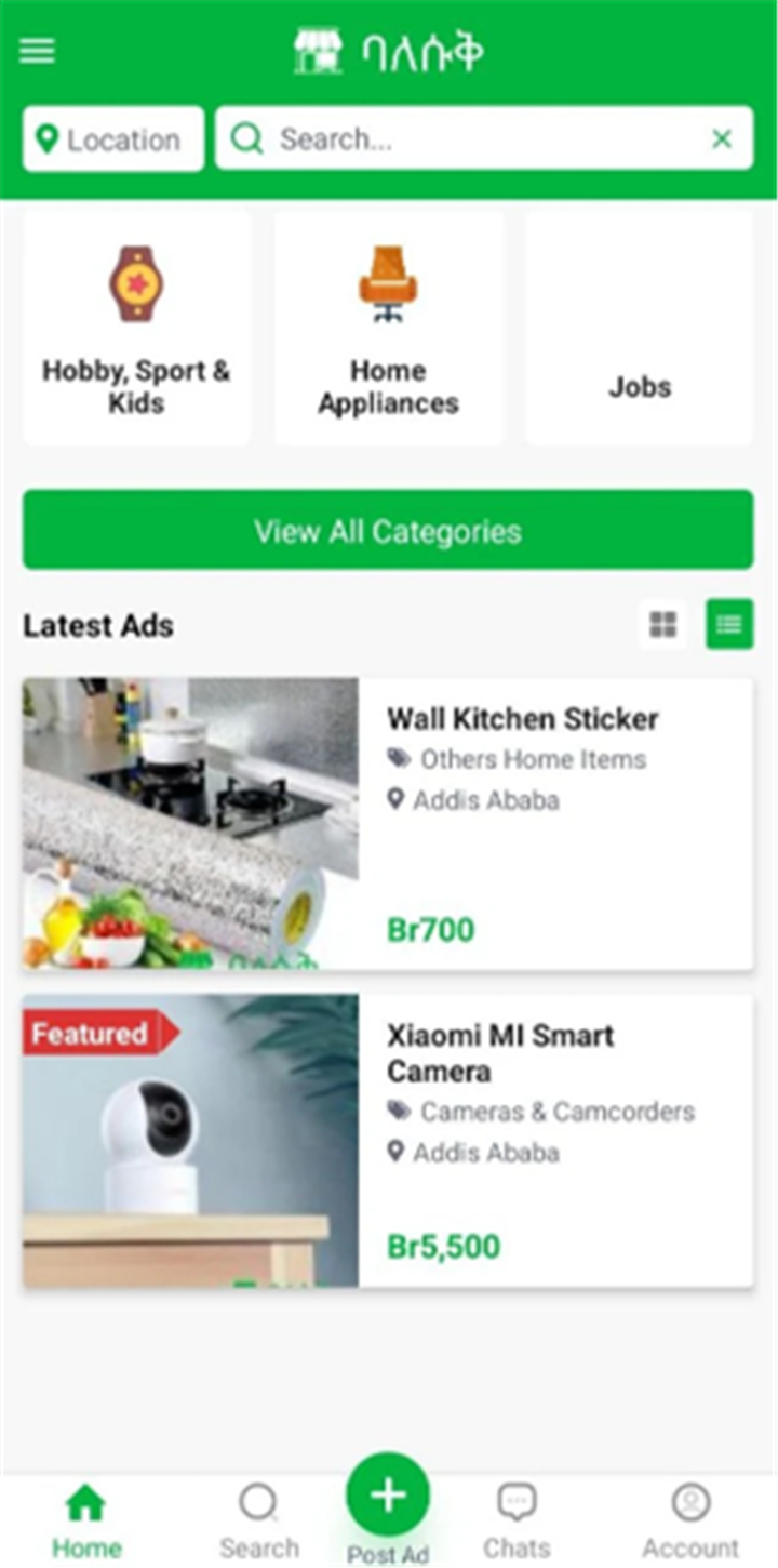 BaleSuQ Online Marketplace screenshot4