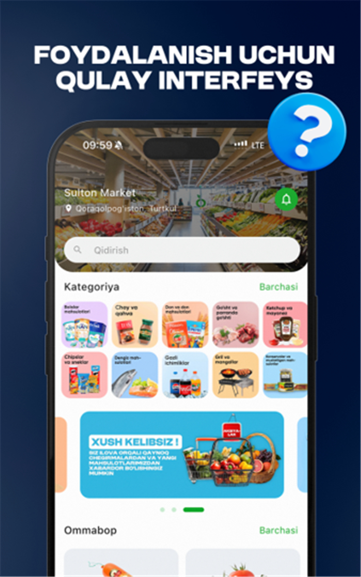 Sulton Market screenshot1