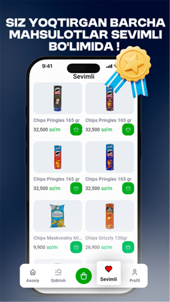 Sulton Market screenshot4