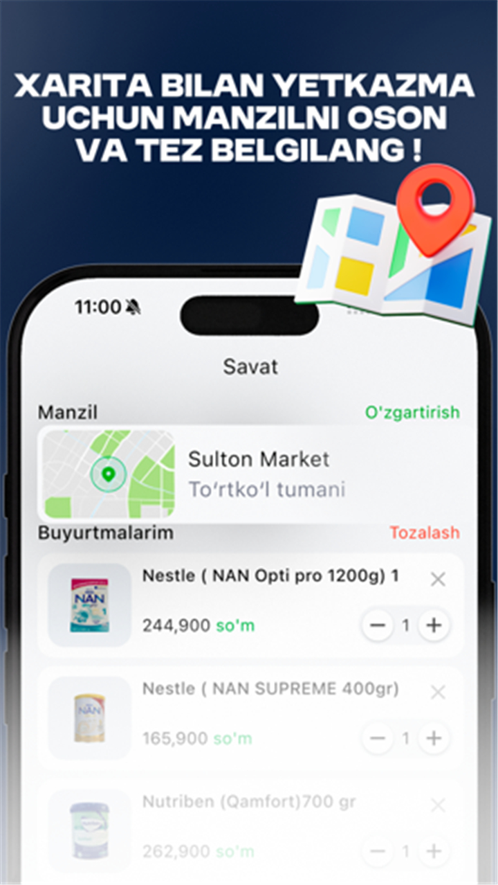 Sulton Market screenshot5