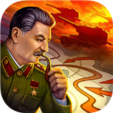Second World War