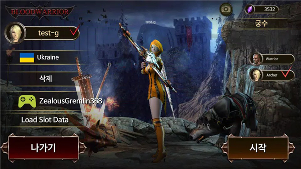Stellar Fantasy：Neverland screenshot6