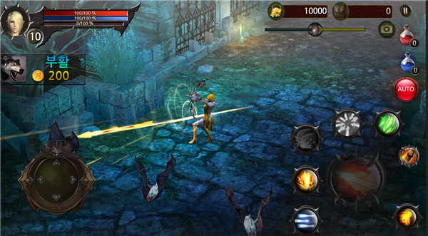 Stellar Fantasy：Neverland screenshot8