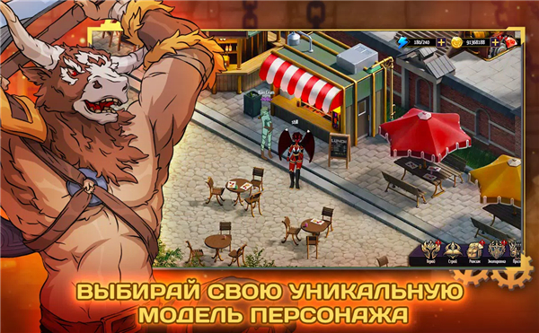 Monster Girls Online screenshot5