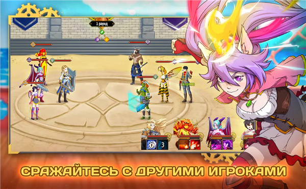 Monster Girls Online screenshot4