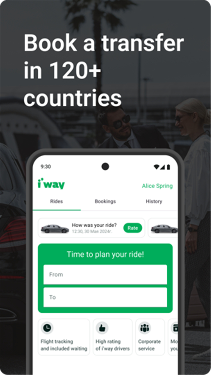 iway: Airport Transfers screenshot1