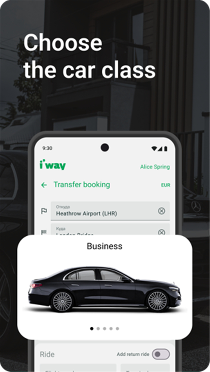 iway: Airport Transfers screenshot5