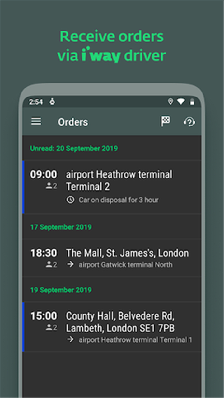 iway driver screenshot1