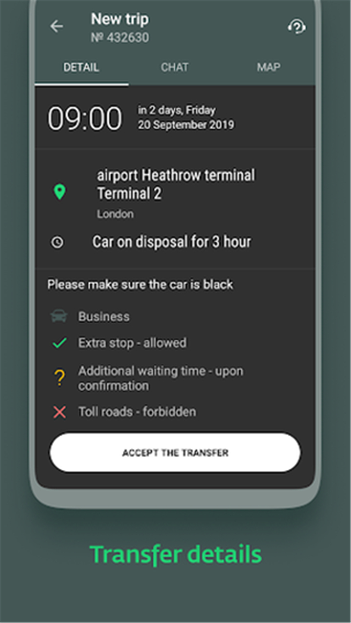 iway driver screenshot2