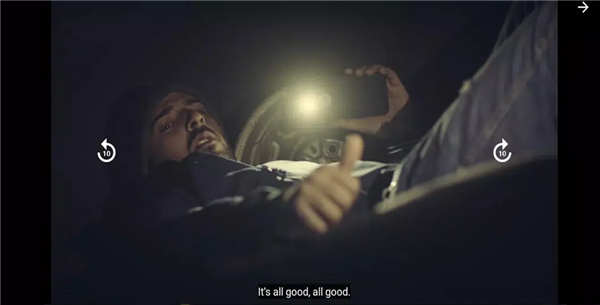 WooFlix Series screenshot6