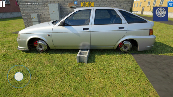 Driver Simulator Life screenshot4